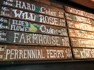 WILDCRAFT CIDER WORKS - Eugene OR - Will Dixon Architects - Eugene